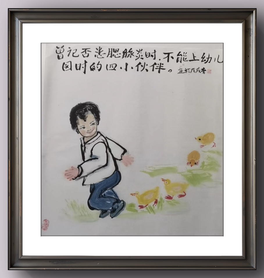 tapplay官网