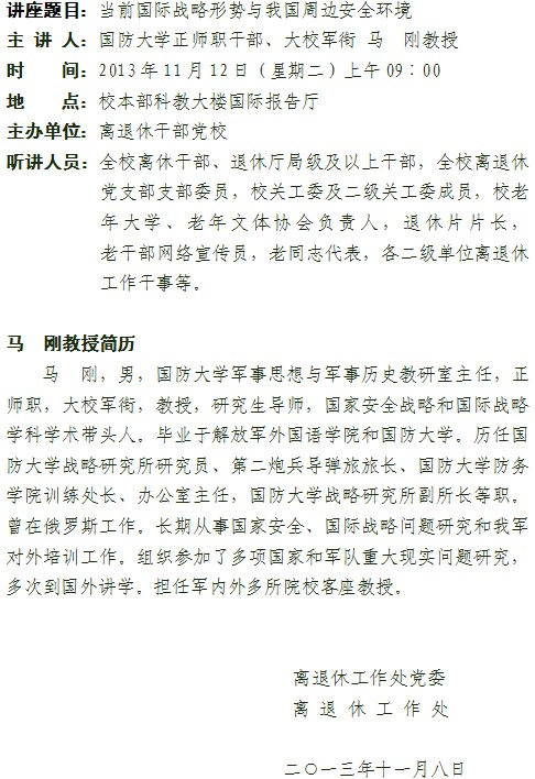 tapplay官网