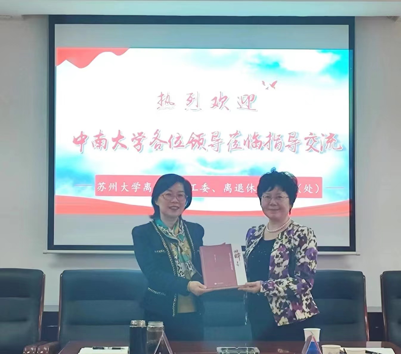 tapplay官网