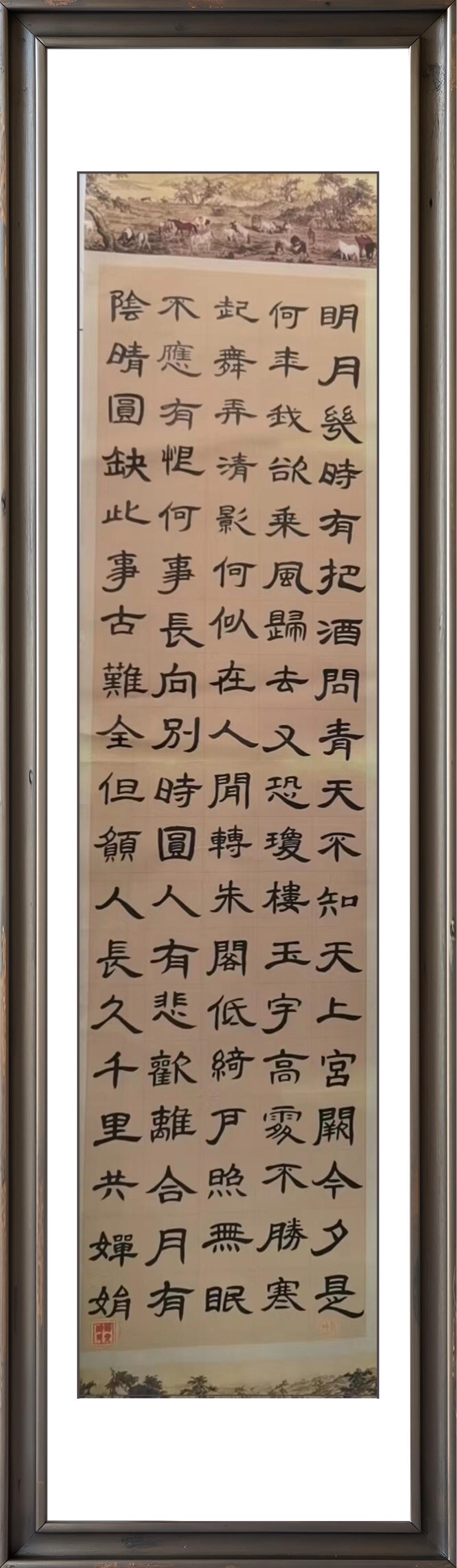 tapplay官网