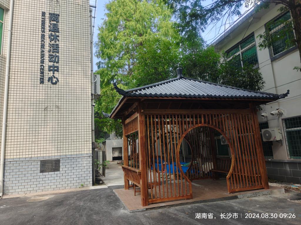 tapplay官网