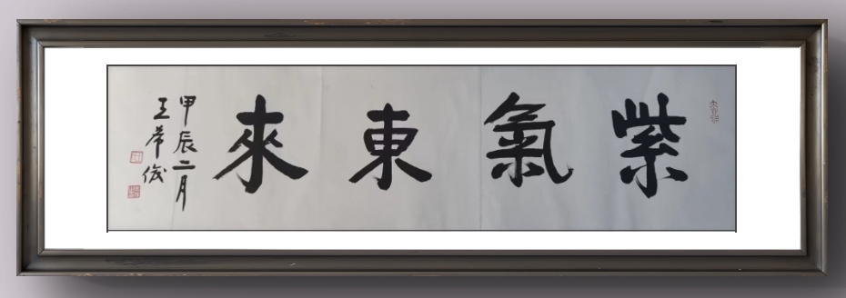 tapplay官网