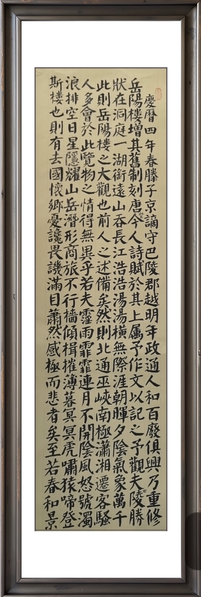 tapplay官网