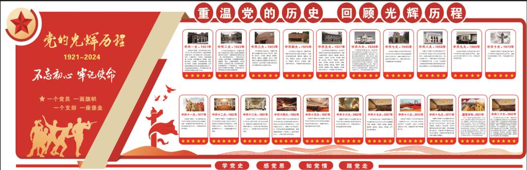 tapplay官网