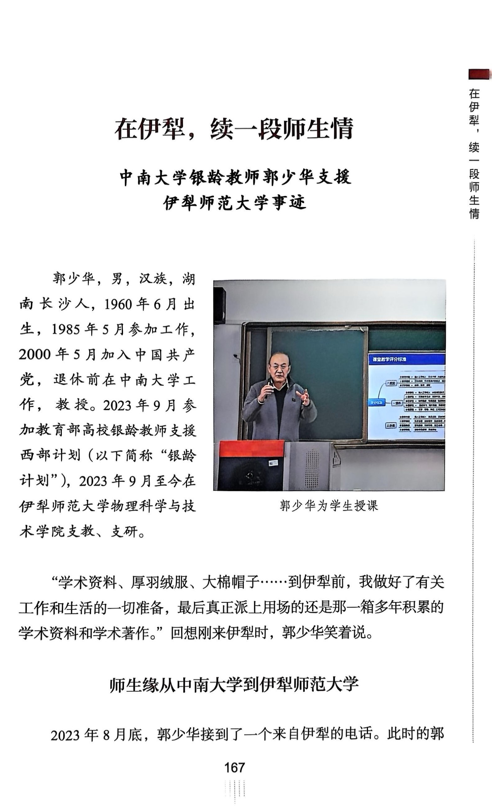 tapplay官网