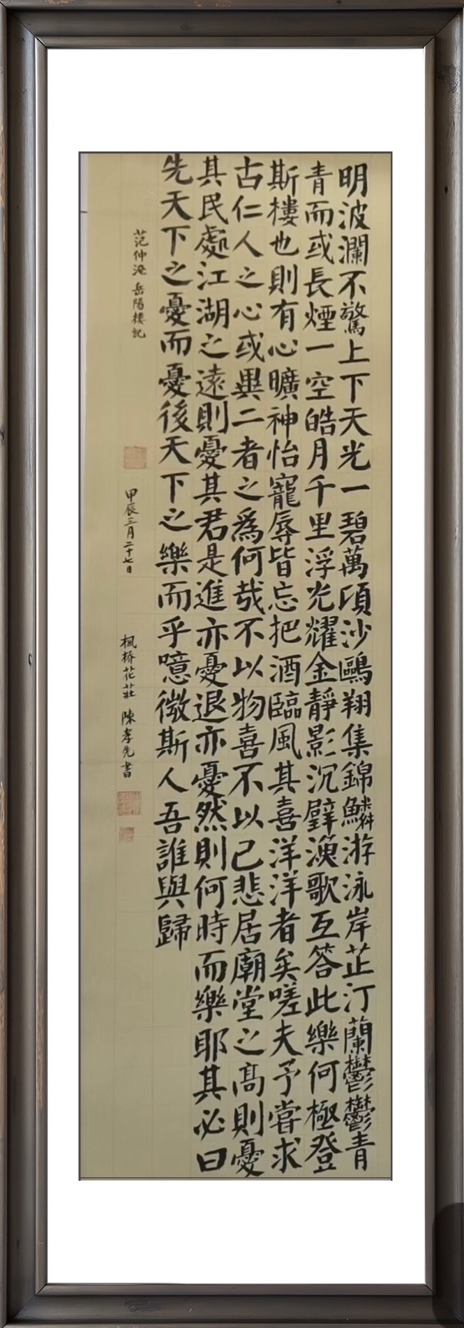 tapplay官网