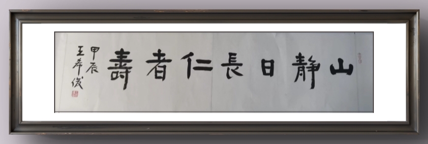 tapplay官网