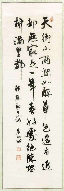 tapplay官网