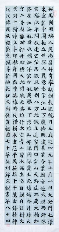 tapplay官网