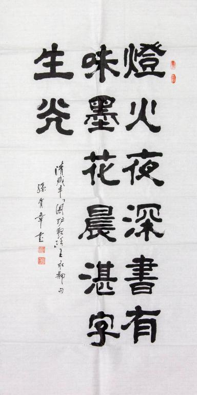 tapplay官网