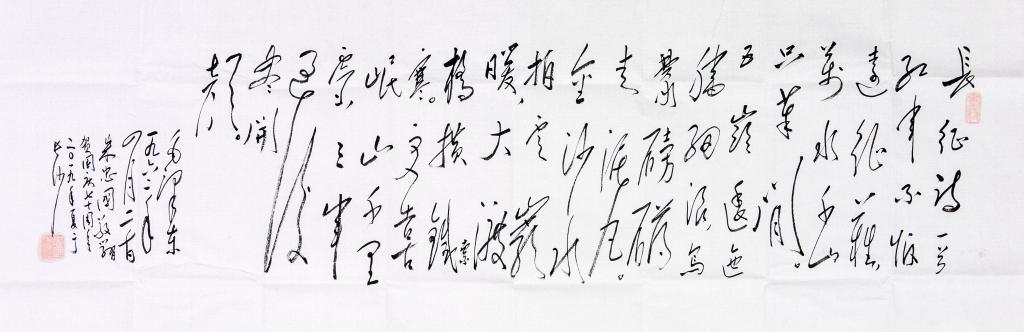 tapplay官网