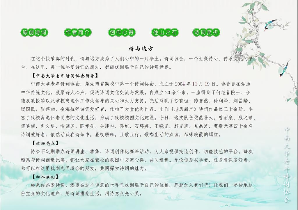 tapplay官网