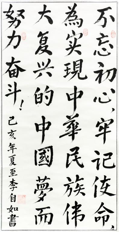 tapplay官网