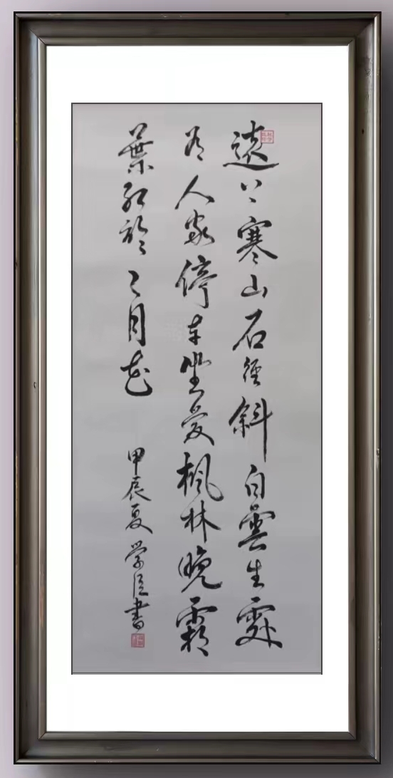 tapplay官网