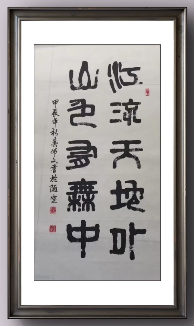tapplay官网